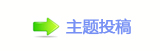 덯쩎婦_噙퍾鱧䒍饥